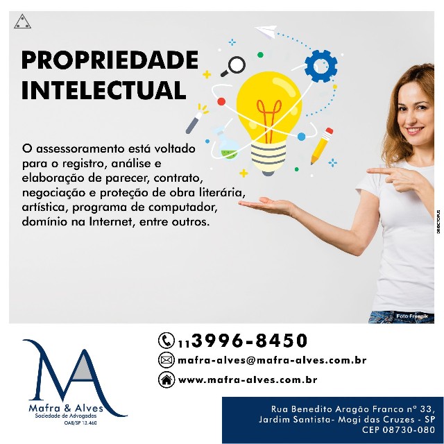 Foto 1 - Propriedade intelectual